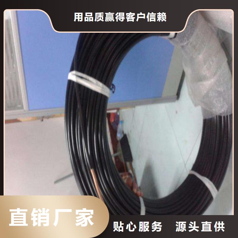 紫铜管紫铜板供应采购
