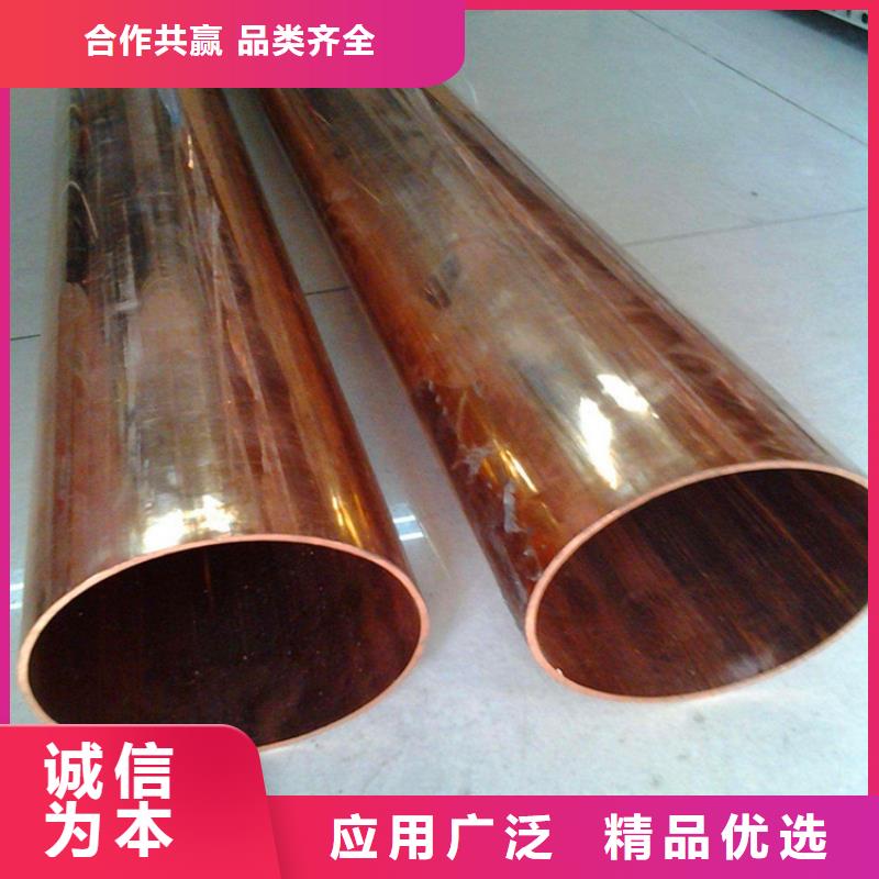 紫铜管铜绞线为您提供一站式采购服务