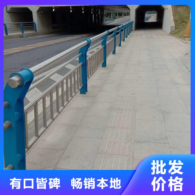不锈钢复合管产地货源