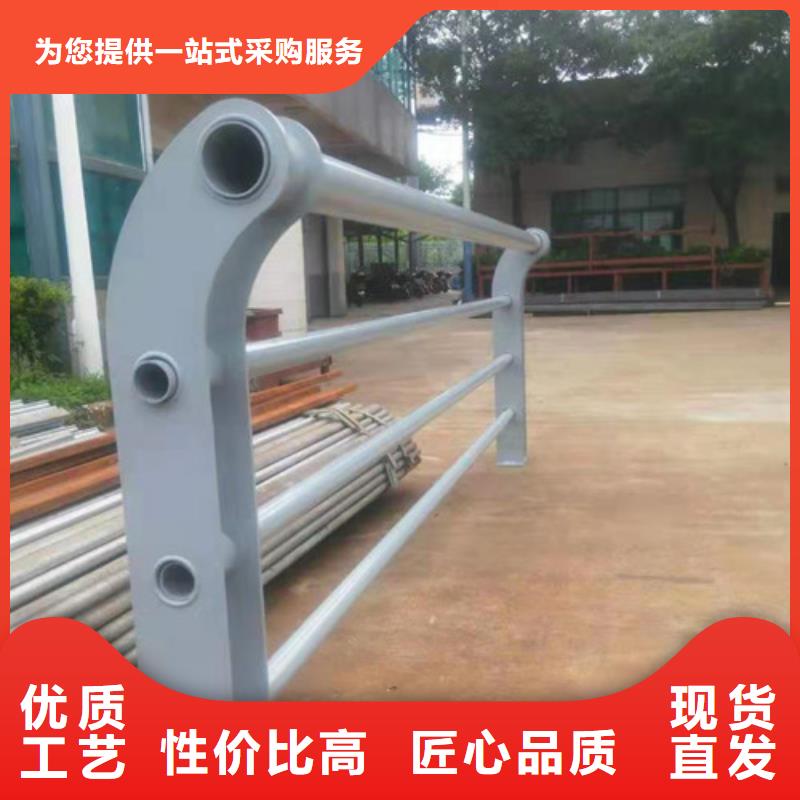 不锈钢复合管产地货源