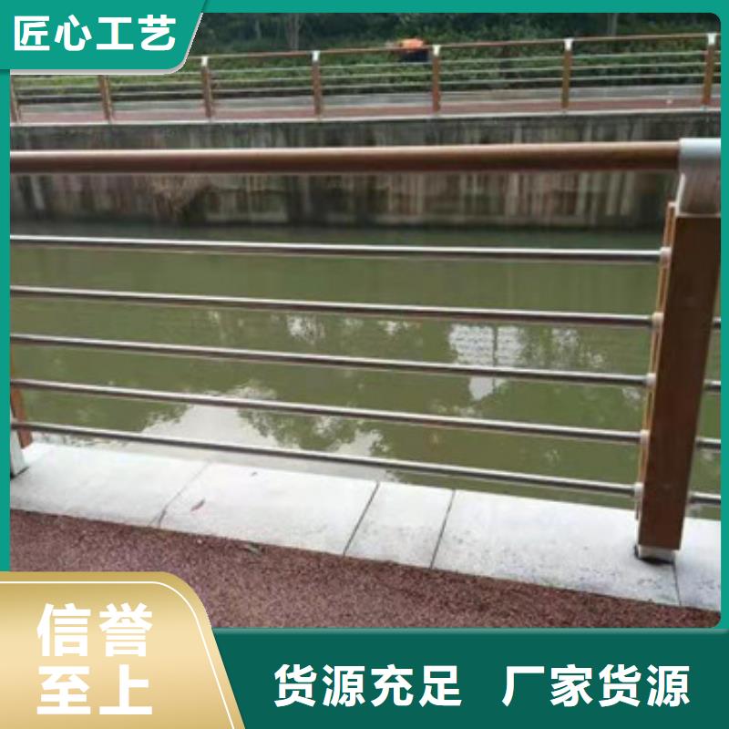 不锈钢复合管产地货源