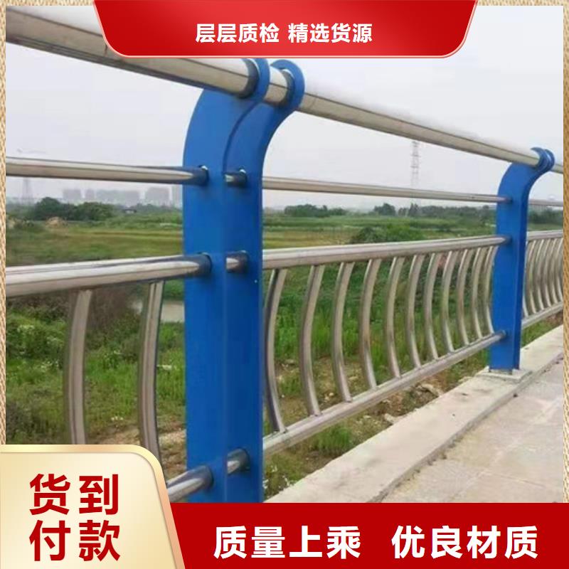 不锈钢复合管产地货源