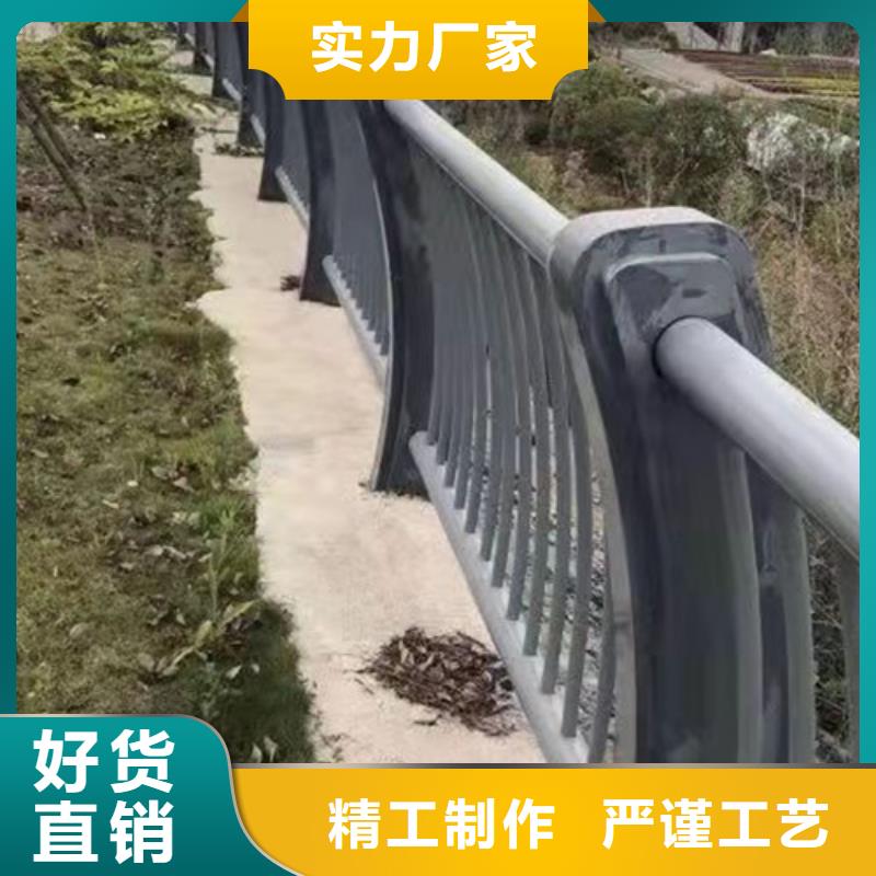 不锈钢复合管产地货源