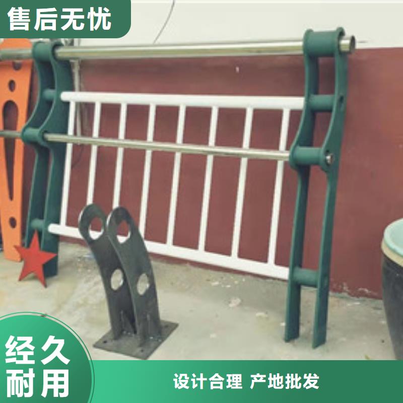 不锈钢复合管产地货源