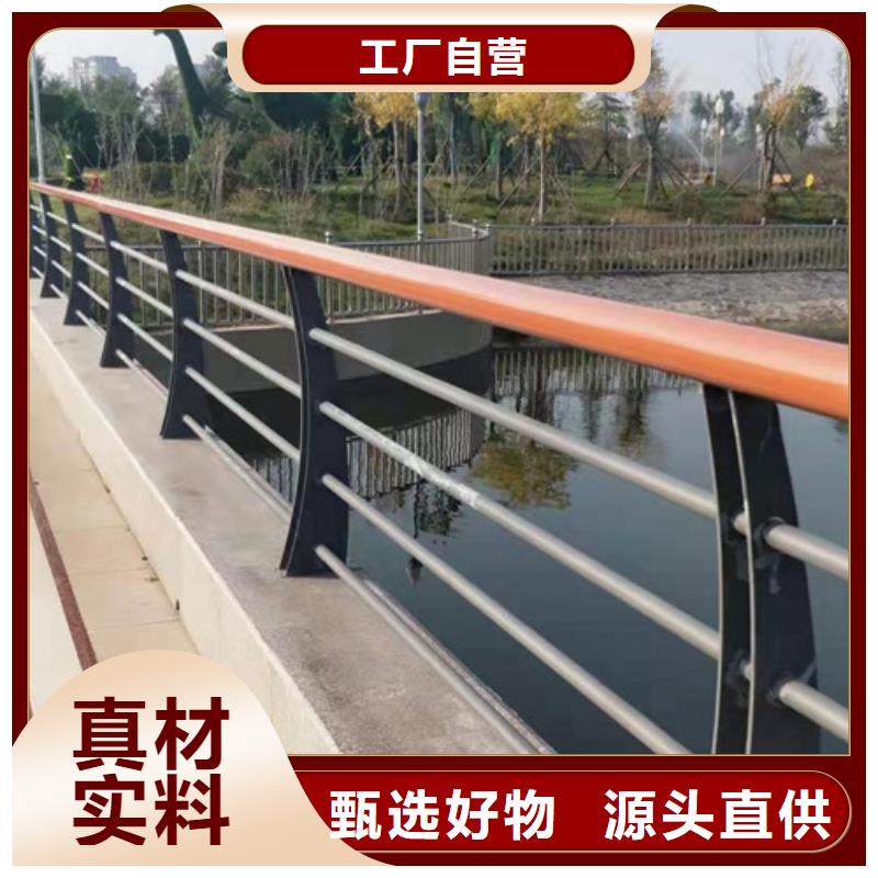 不锈钢复合管产地货源