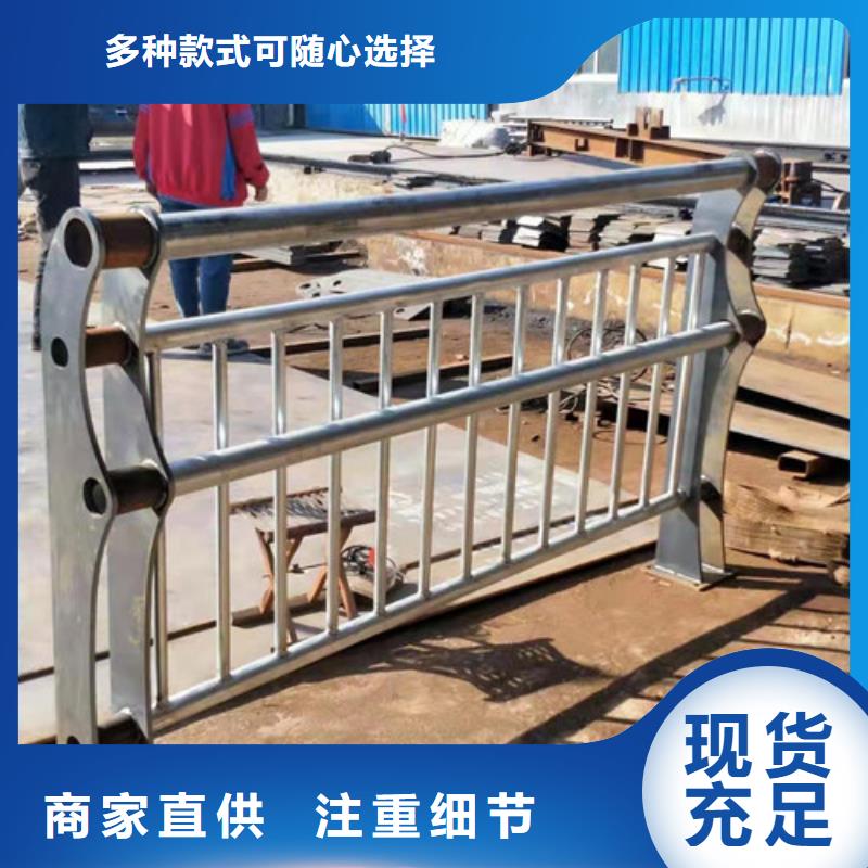 景观护栏不锈钢钢索护栏实体诚信经营