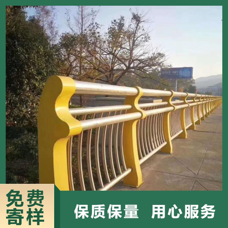 灯光护栏-【防撞护栏】产地采购