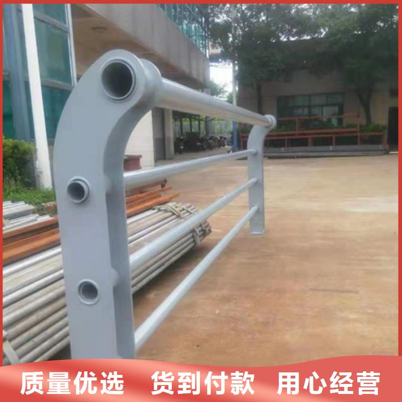 灯光护栏-【防撞护栏】产地采购