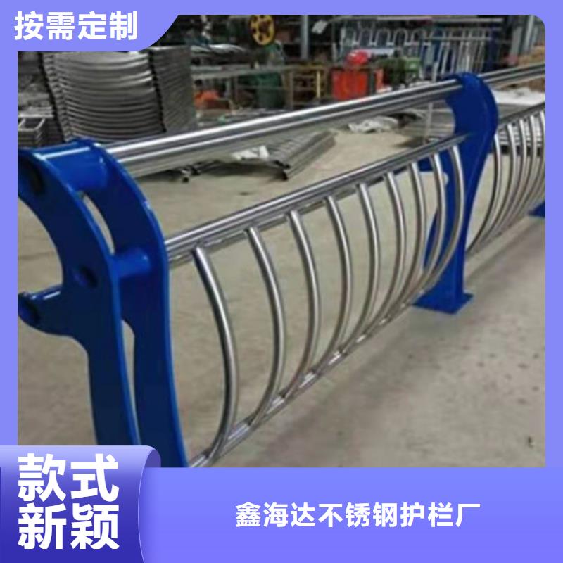 灯光护栏-【防撞护栏】产地采购
