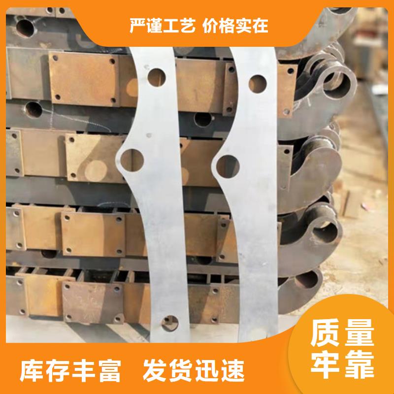 灯光护栏-【防撞护栏】产地采购