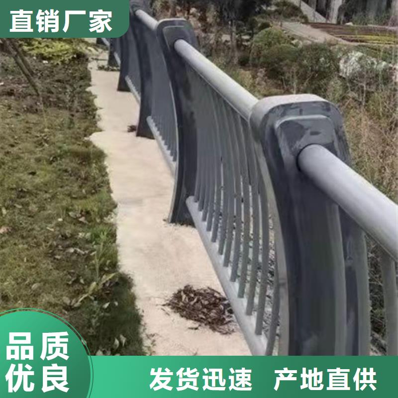 灯光护栏-【防撞护栏】产地采购