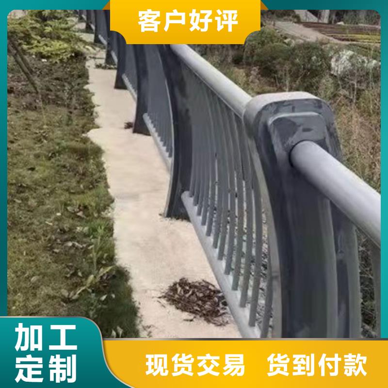灯光护栏-【防撞护栏】产地采购