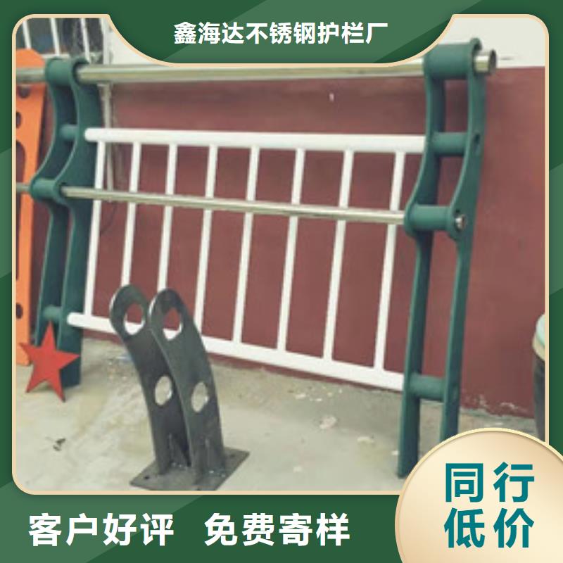 灯光护栏-【防撞护栏】产地采购