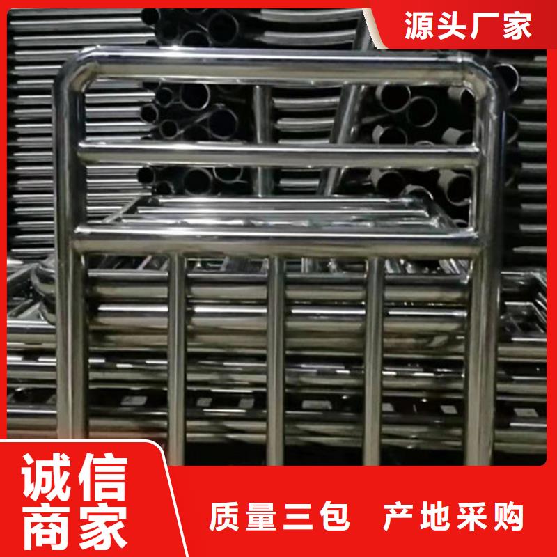 灯光护栏-【防撞护栏】产地采购
