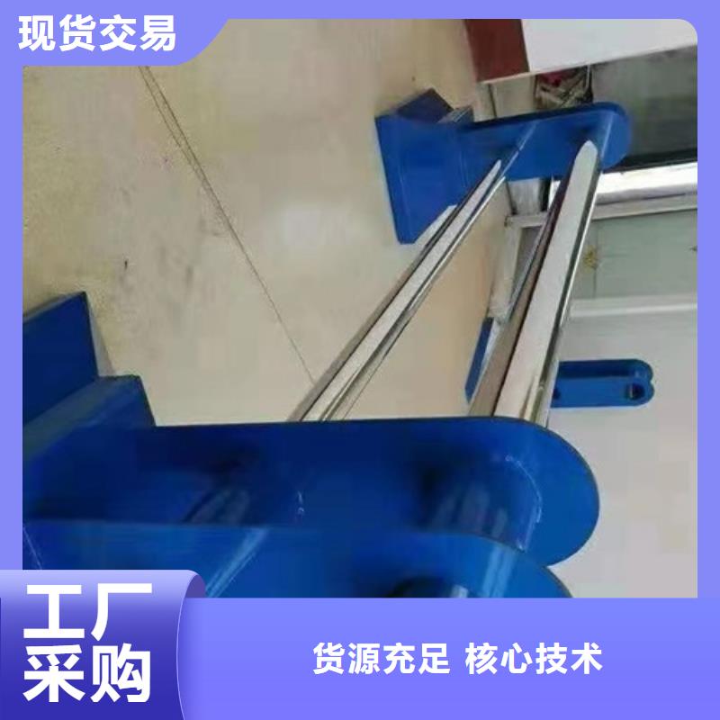 灯光护栏-【防撞护栏】产地采购