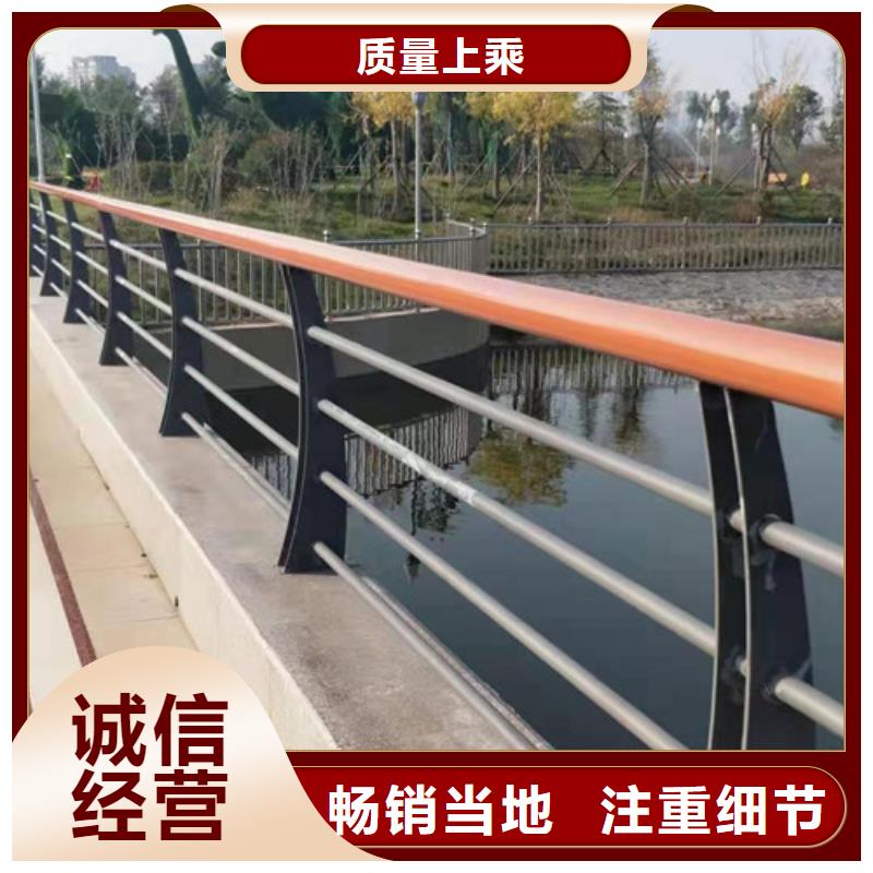 灯光护栏-【防撞护栏】产地采购