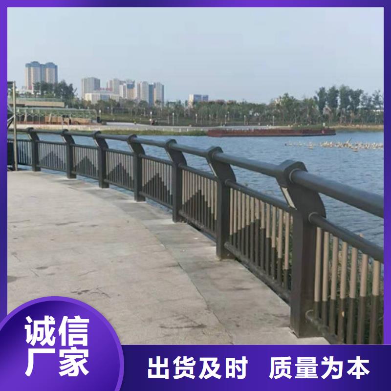 灯光护栏-【防撞护栏】产地采购