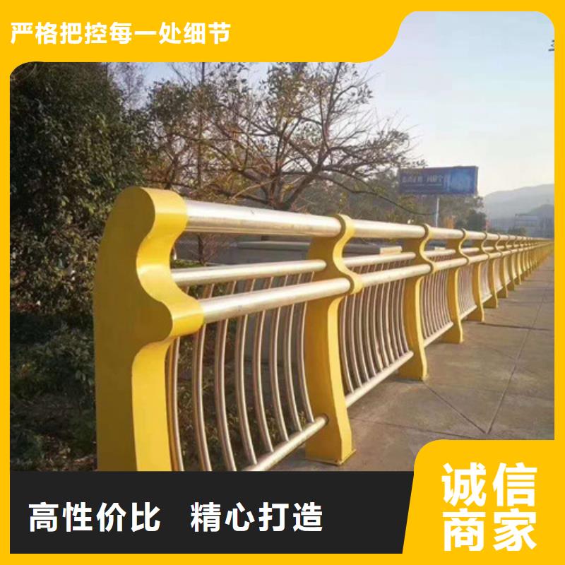 不锈钢复合管不锈钢复合管护栏匠心品质