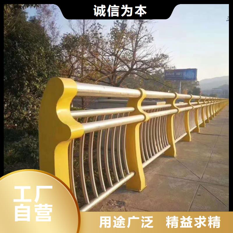 不锈钢复合管【河道护栏】质量层层把关