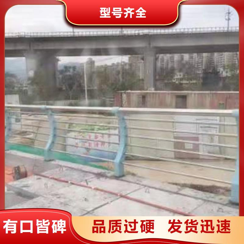 不锈钢复合管不锈钢复合管护栏匠心品质