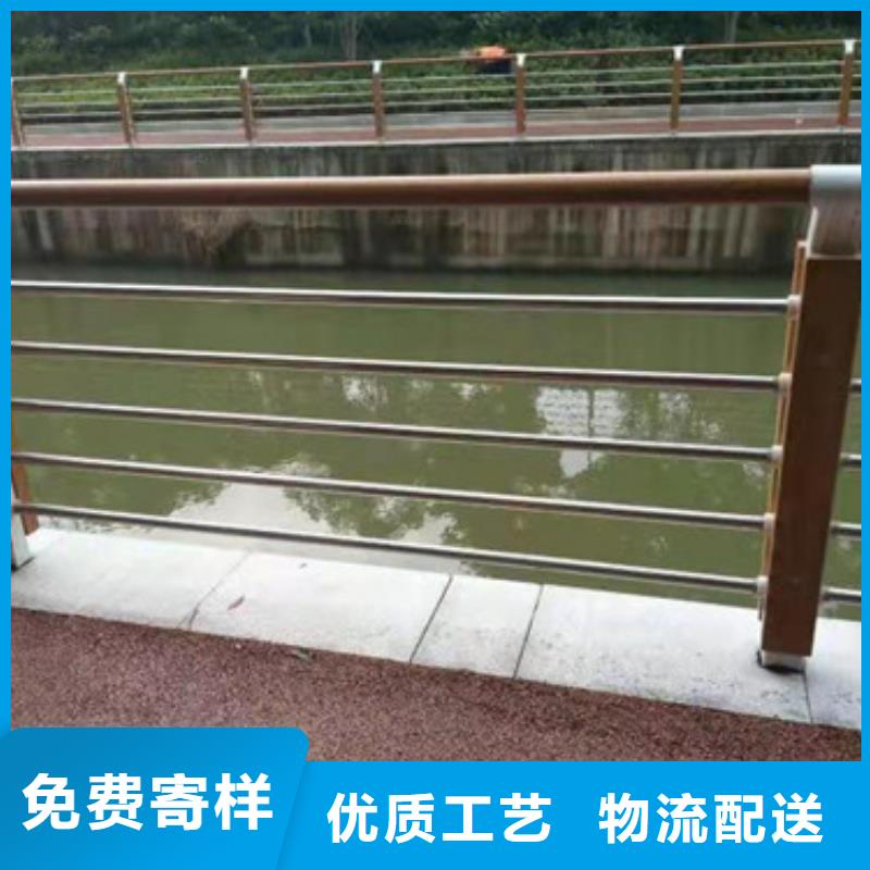 不锈钢复合管【河道护栏】质量层层把关