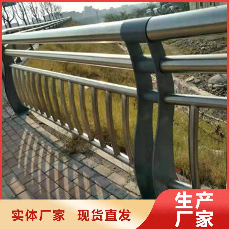 不锈钢复合管不锈钢复合管护栏匠心品质