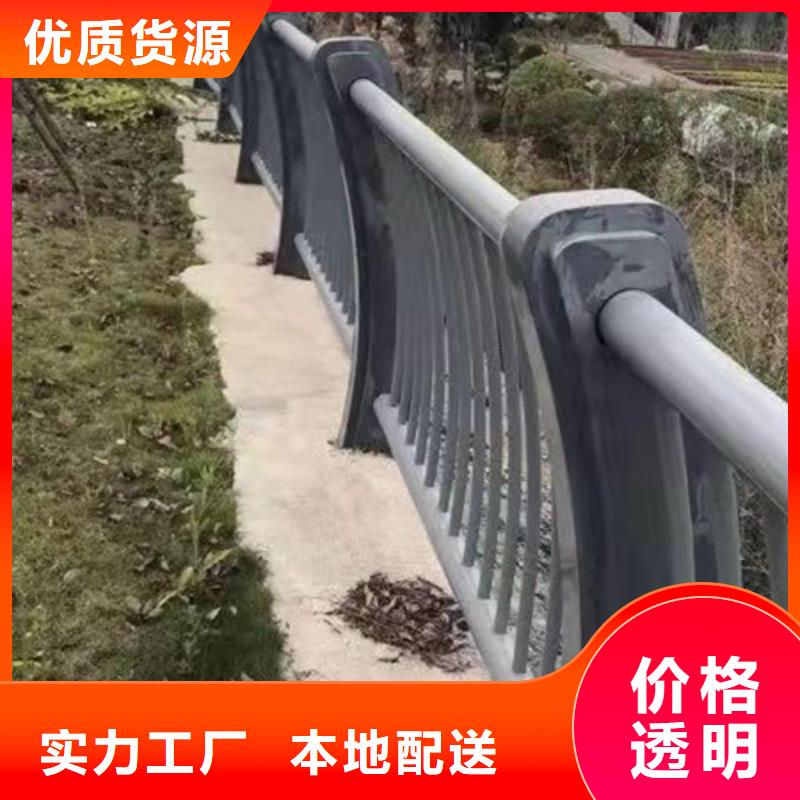 不锈钢复合管_防撞护栏欢迎来电咨询