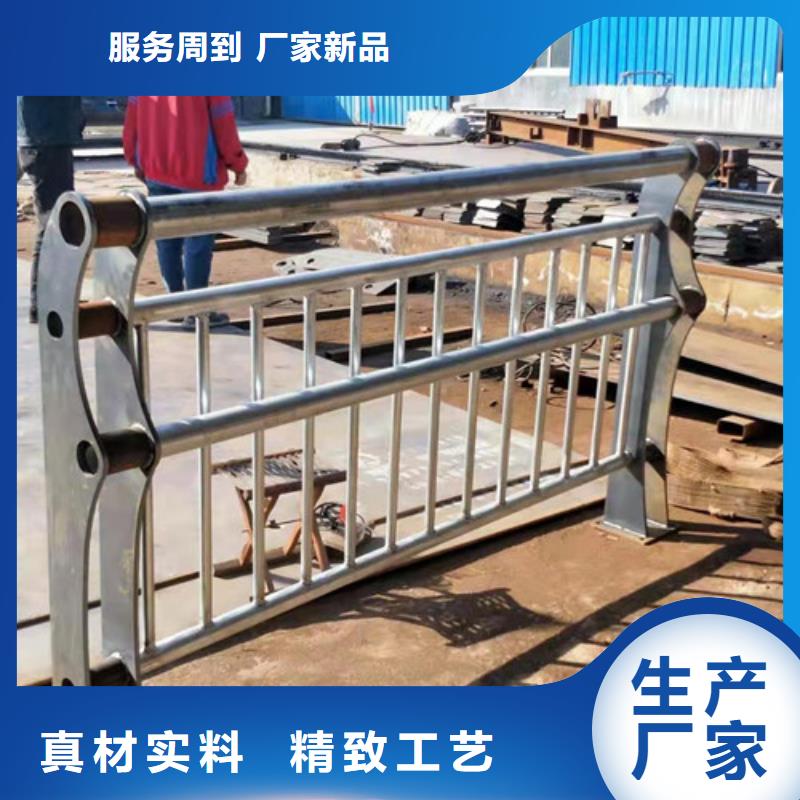 不锈钢复合管,木纹转印护栏甄选好物