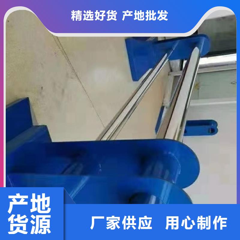 不锈钢复合管,木纹转印护栏甄选好物