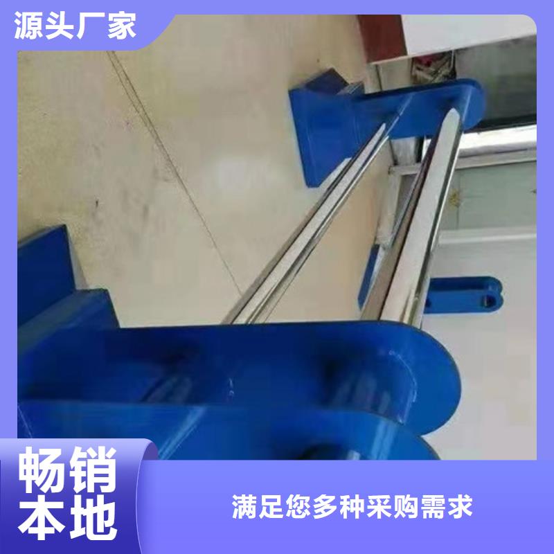 不锈钢复合管_防撞护栏欢迎来电咨询