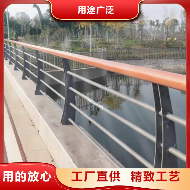 不锈钢复合管_防撞护栏欢迎来电咨询