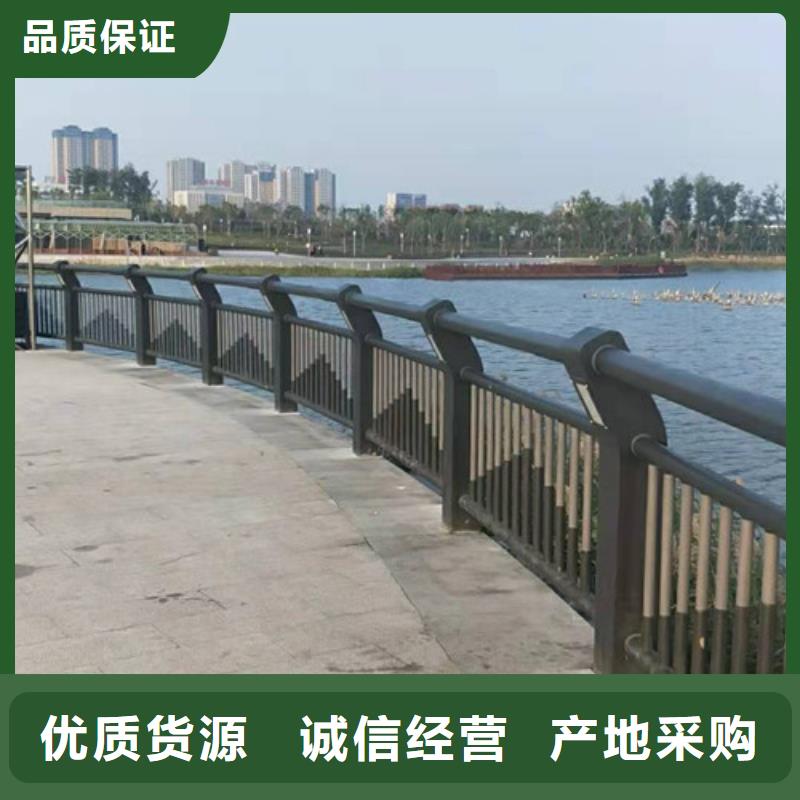 不锈钢复合管不锈钢复合管护栏匠心品质