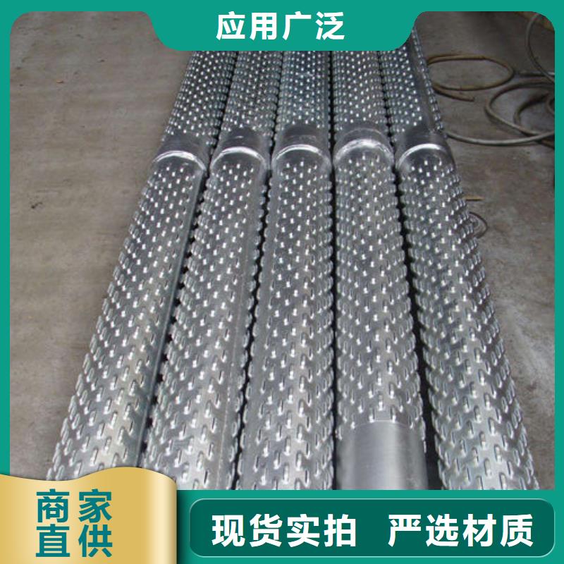 滤水管螺旋滤水管源厂直接供货