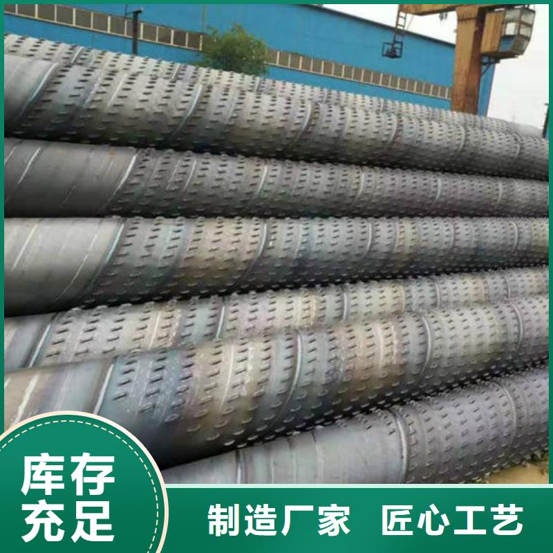 滤水管可定制有保障