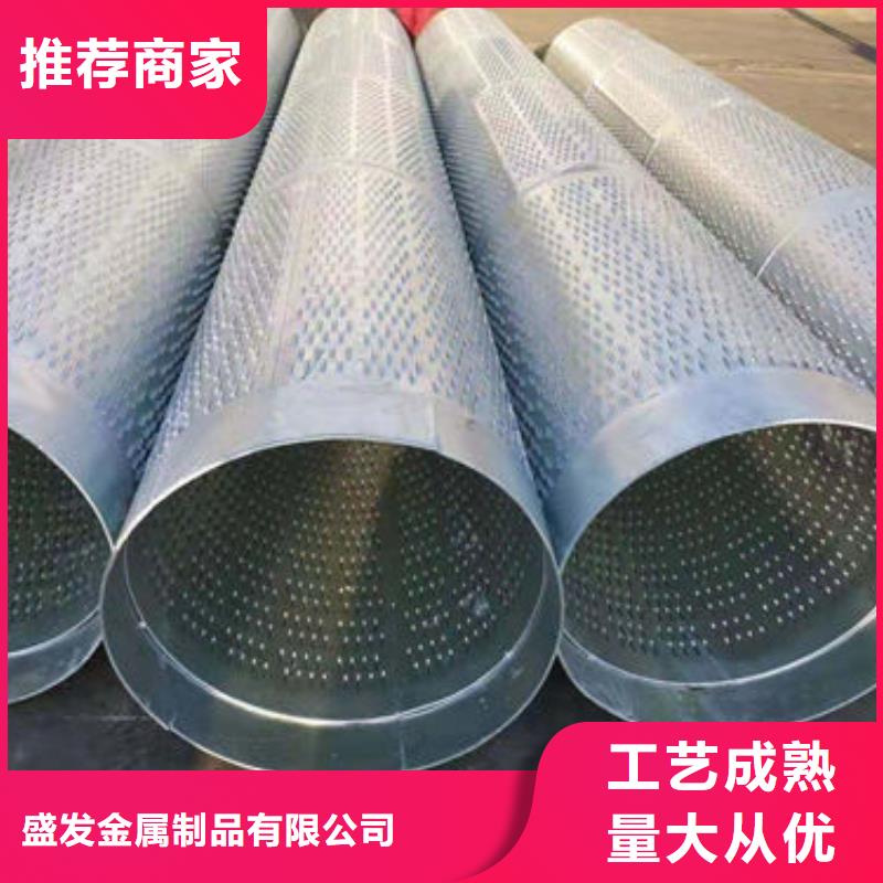 滤水管螺旋滤水管源厂直接供货