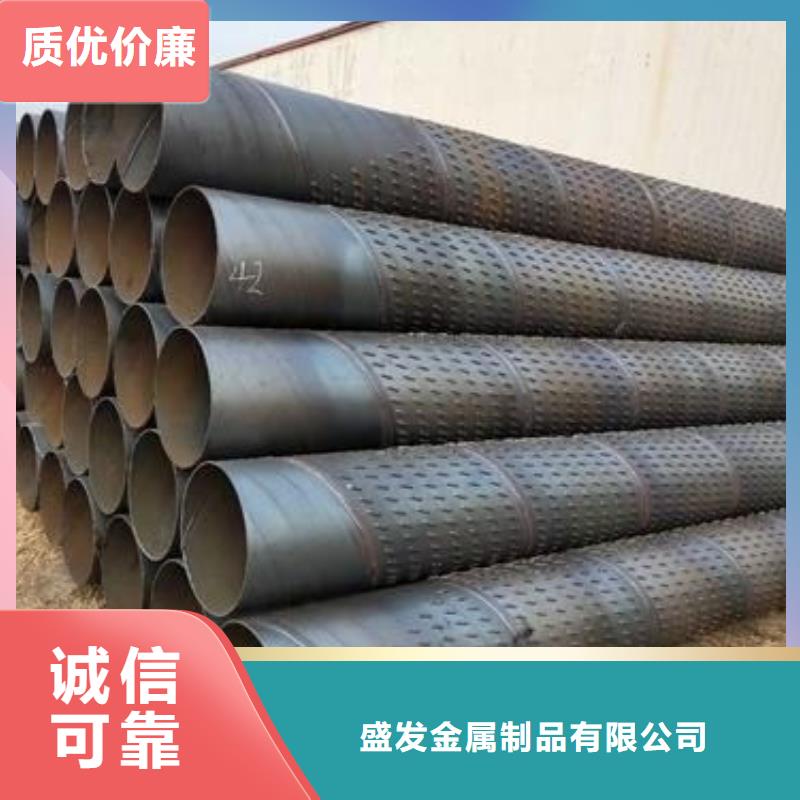 滤水管螺旋滤水管源厂直接供货