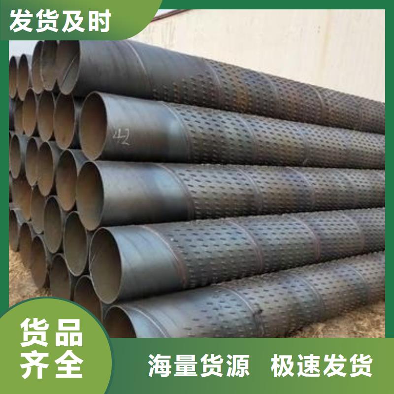滤水管可定制有保障