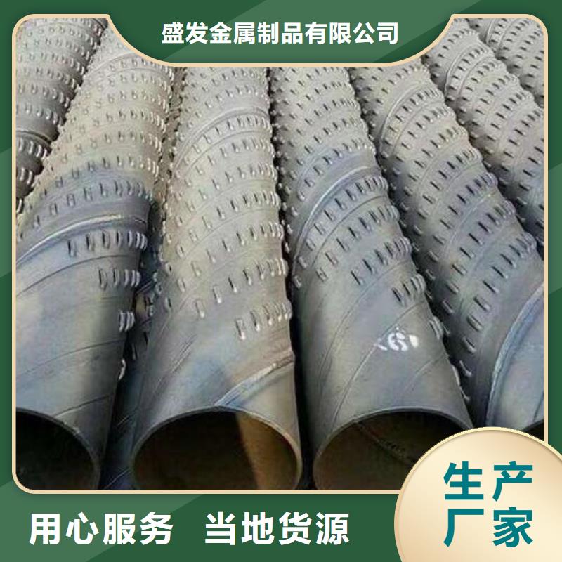 滤水管可定制有保障