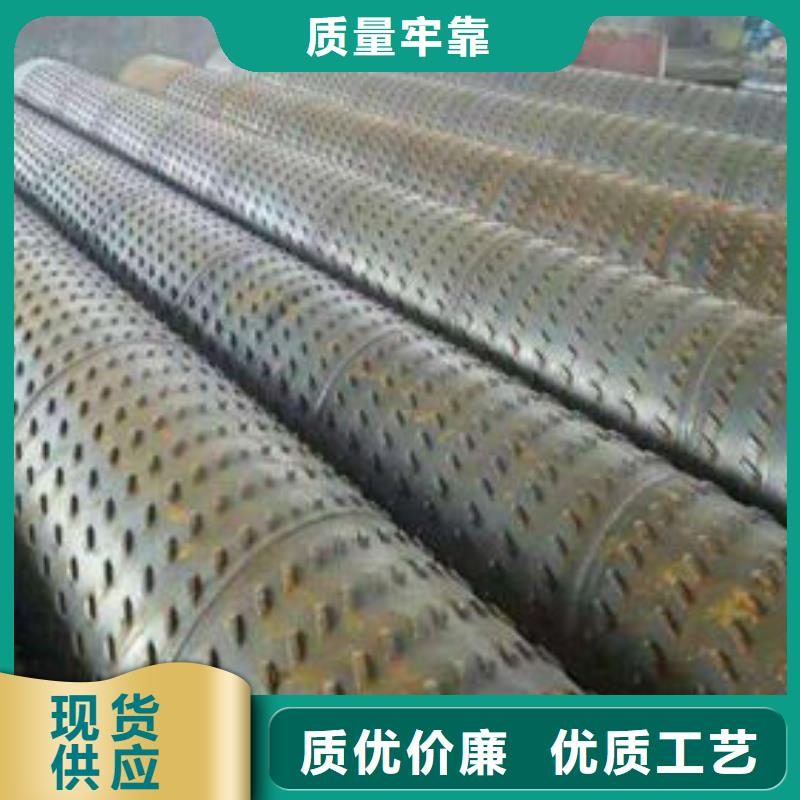滤水管圆孔滤水管检验发货