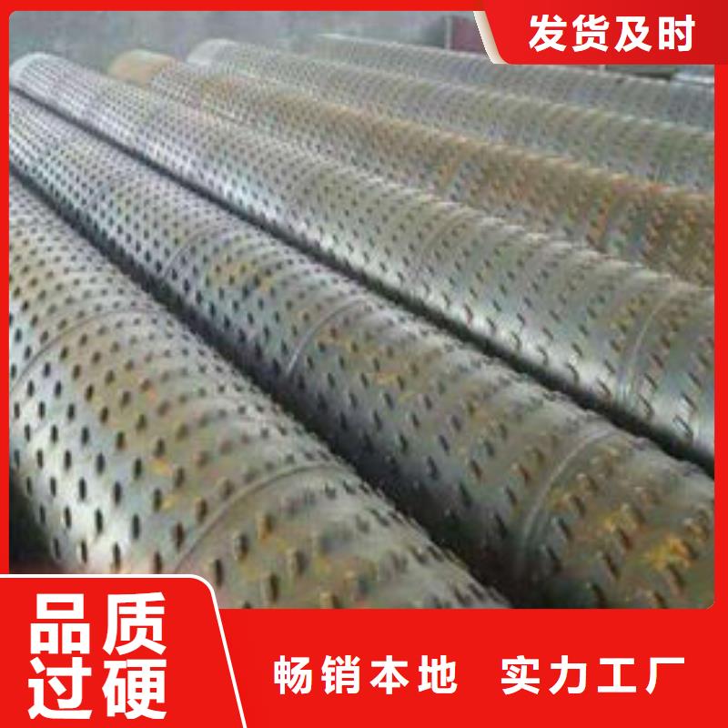 滤水管螺旋滤水管源厂直接供货