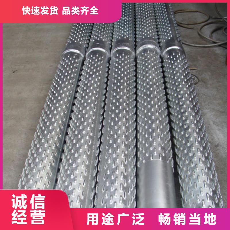 滤水管螺旋滤水管源厂直接供货