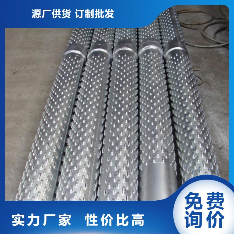 滤水管可定制有保障