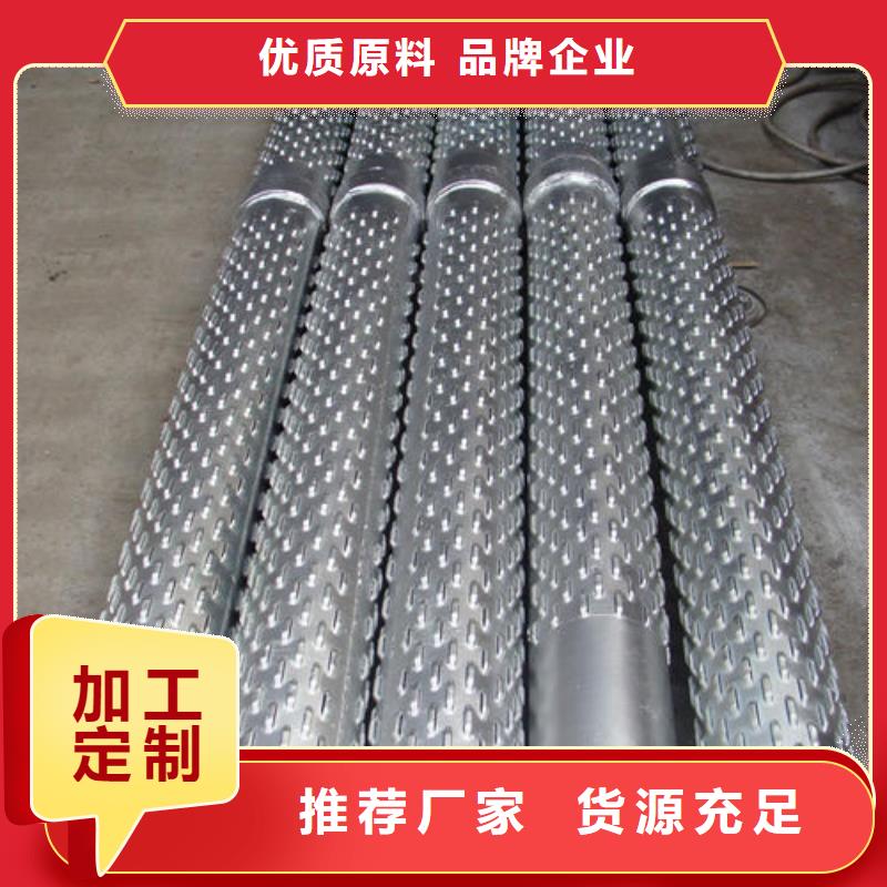 滤水管螺旋滤水管源厂直接供货