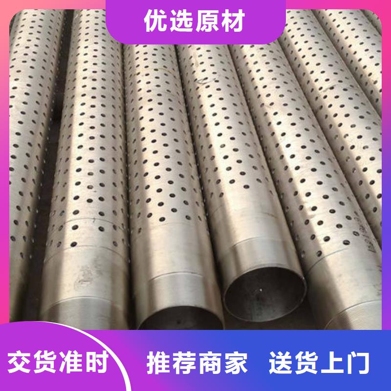 滤水管螺旋滤水管源厂直接供货