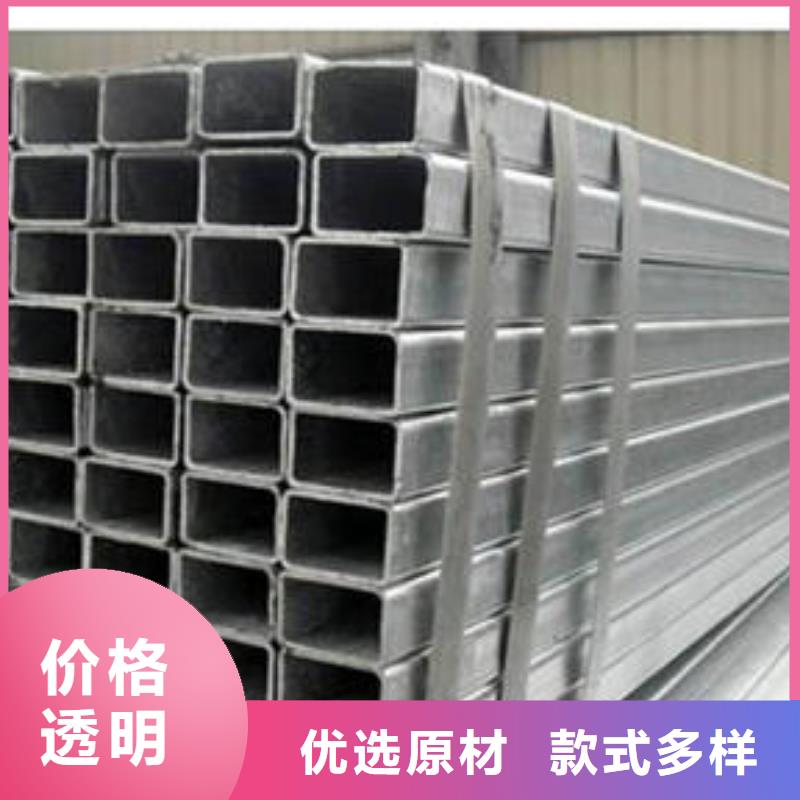 无缝方管,桥式滤水管质检合格发货