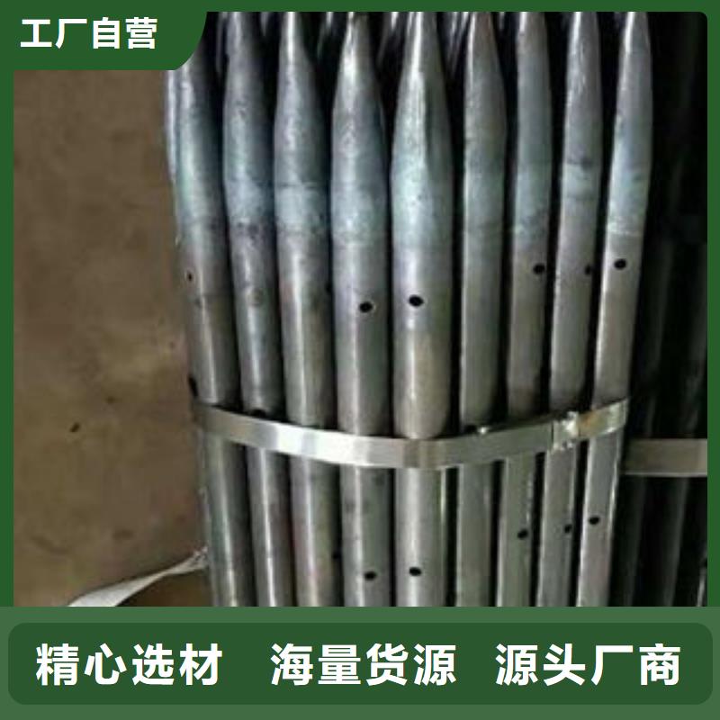 注浆管_螺旋滤水管保障产品质量