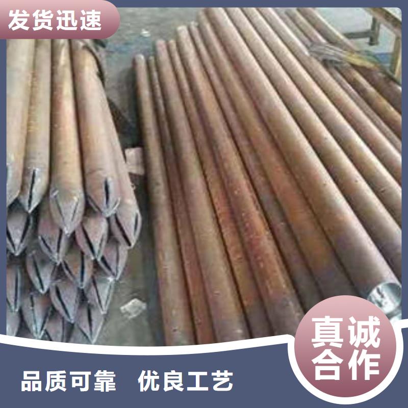 注浆管桥式滤水管支持定制