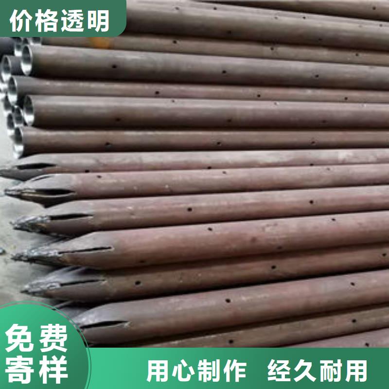 注浆管桥式滤水管支持定制