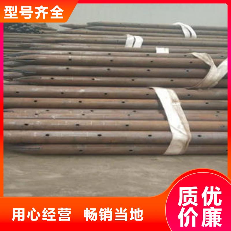 注浆管桥式滤水管支持定制