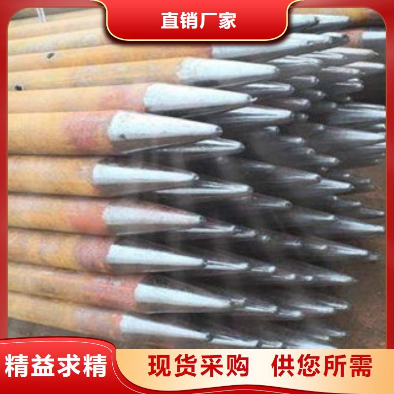 注浆管桥式滤水管支持定制